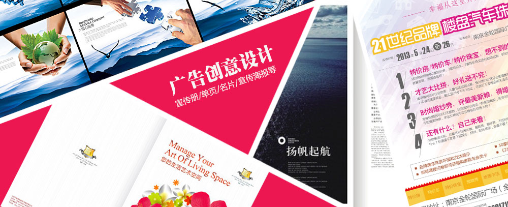 极品美女爆艹